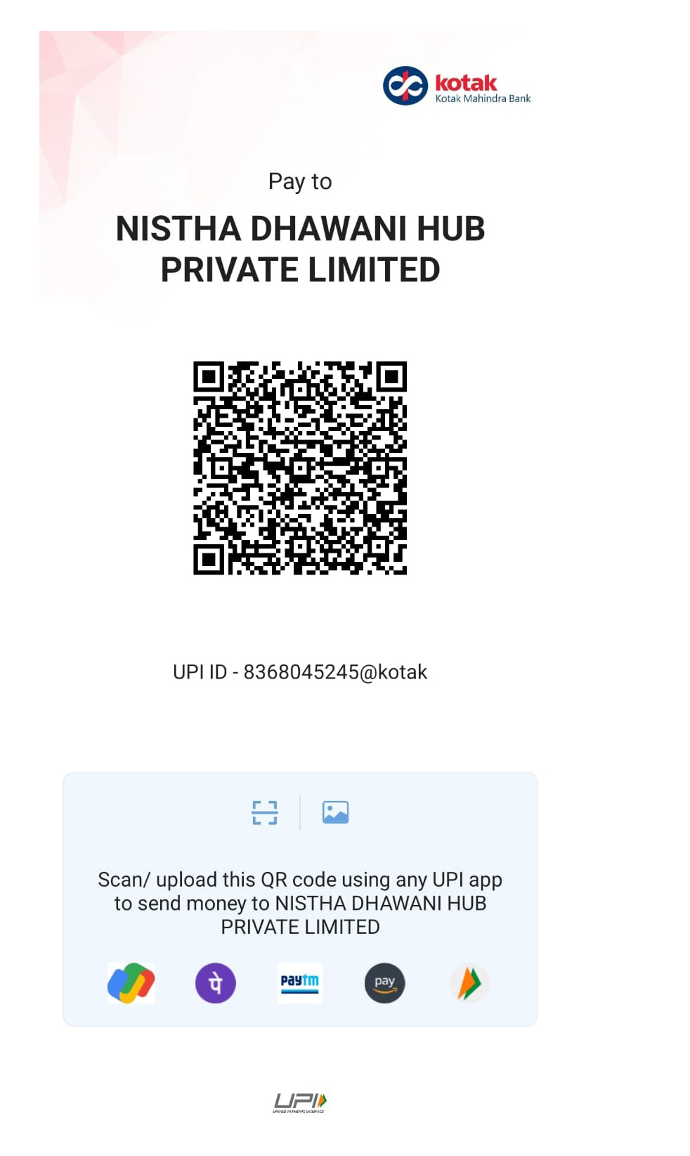 QR Code