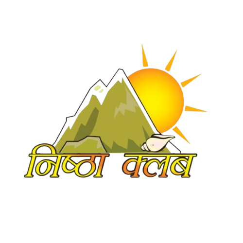 NISTHA CLUB Logo
